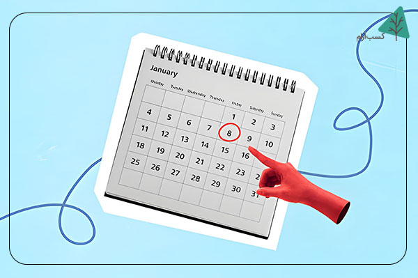 چرا برنامهریزی مهم است؟