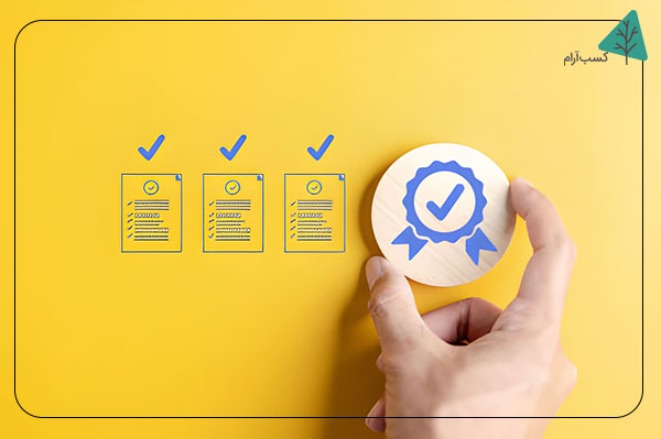 اصل تأیید اجتماعی