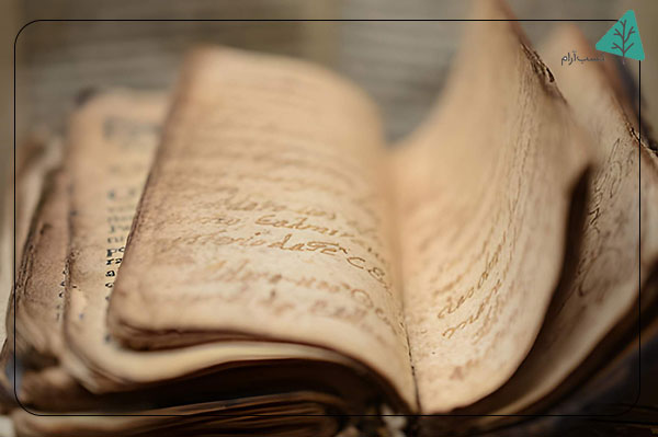 تاریخچه ژورنالینگ