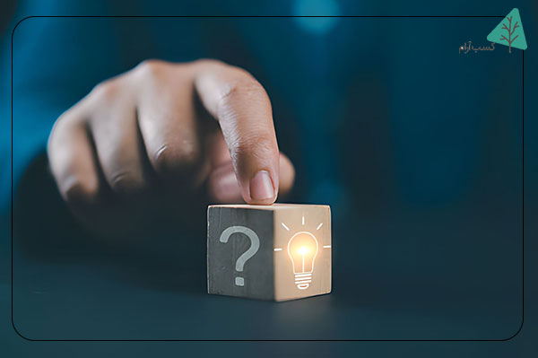 برای شناخت بهتر از علایق خود چه سوالاتی از خودمان بپرسیم؟