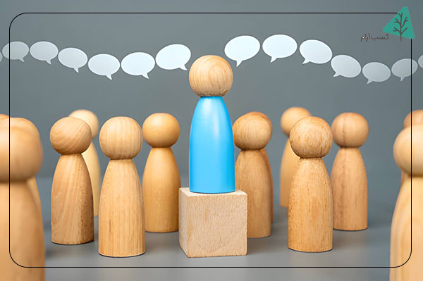 تفاوت اقناع و متقاعد سازی