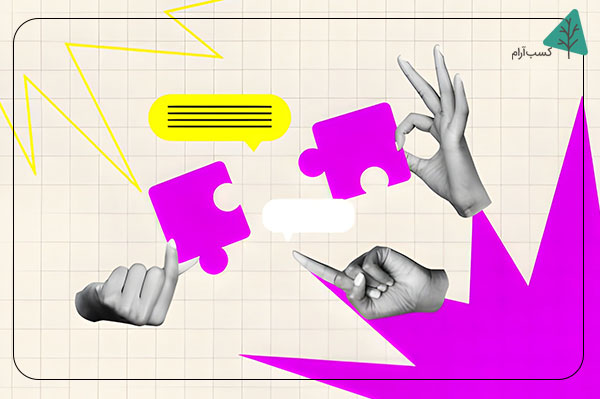 استفاده از زبان بدن