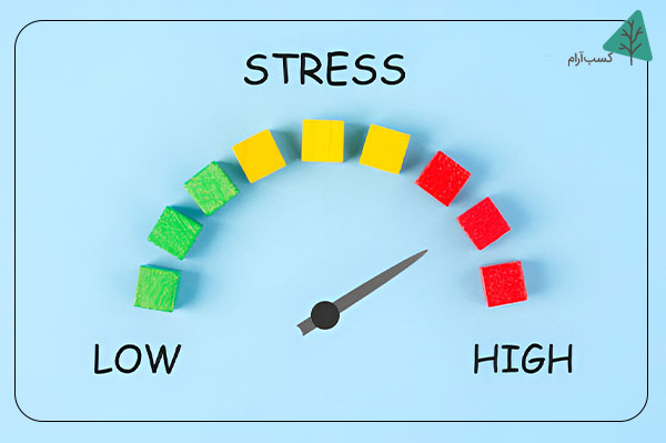 استرس بیش از حد