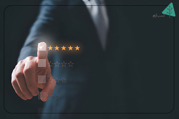 تعریف کمالگرایی