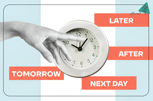 اهمالکاری تحصیلی چیست؟