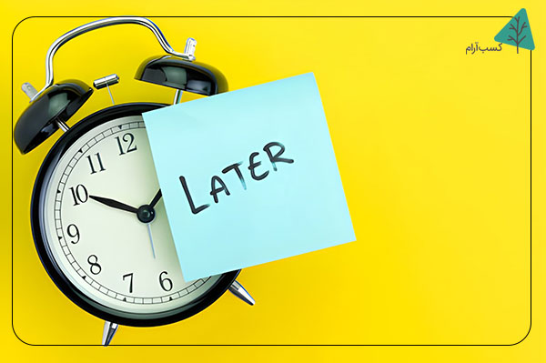 اهمالکاری: تعریفی جامع و علل آن