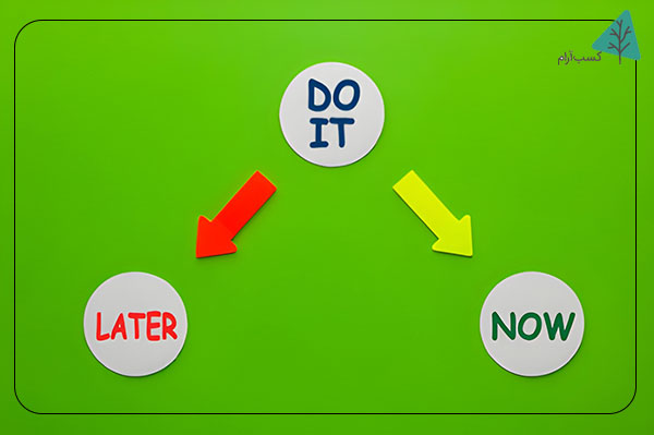 اهمالکاری اجتنابی چیست؟