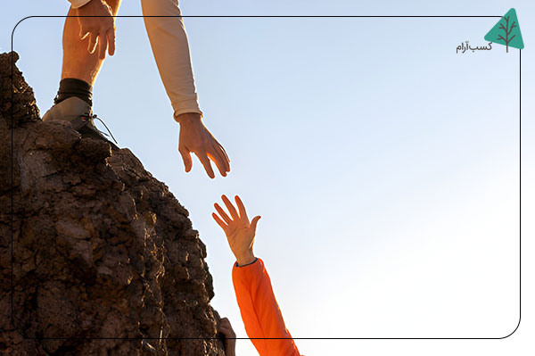 کمک به دیگران- زندگی شادتر