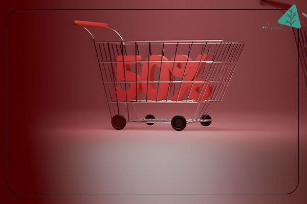 استفاده از تخفیفها و کوپنها