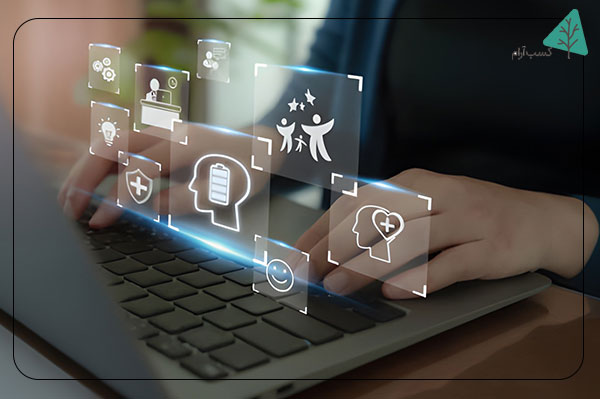 بهبود توسعه فردی در دنیای دیجیتال