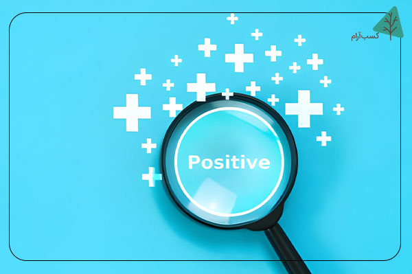 تمرکز بر نتایج مثبت و موفقیتها