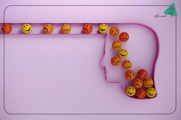 هوش هیجانی چیست؟