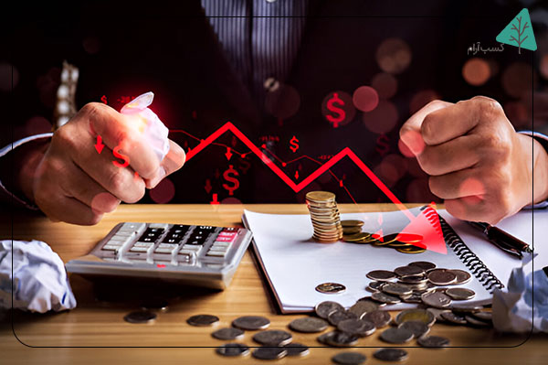 عدم مدیریت هزینههای کوچک