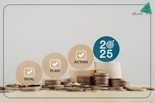 هدف خود را از بودجهبندی مشخص کنید