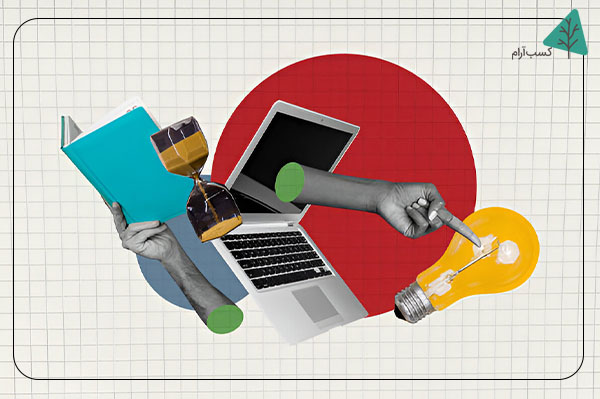 چگونه از فناوریها برای تقویت خلاقیت فردی بهره ببریم؟