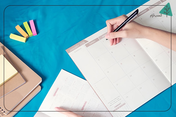 آموزش طراحی یک جدول زمانبندی هفتگی کاربردی و واقعی