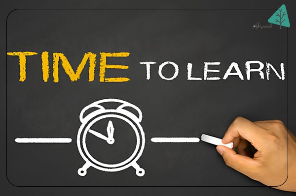 مدیریت زمان یک مهارت آموختنی است