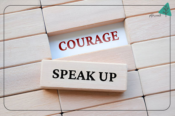چرا جرات نه گفتن در زندگی شخصی یا محیط کار را نداریم؟