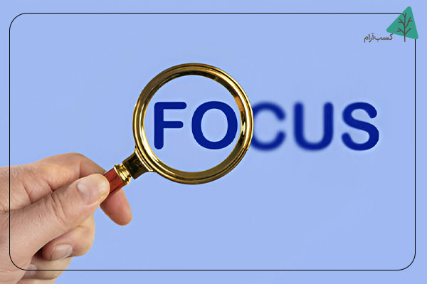 اهمیت تمرکز و توجه در زندگی روزمره