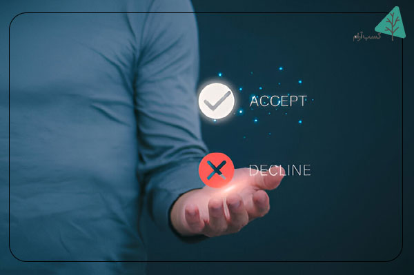 ناتوانی در پذیرش تعریف و تمجید