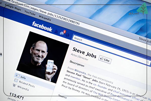 نمونههایی از افراد فوقموفق