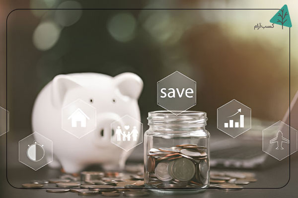 پسانداز قبل از خرج کردن در مدیریت مالی