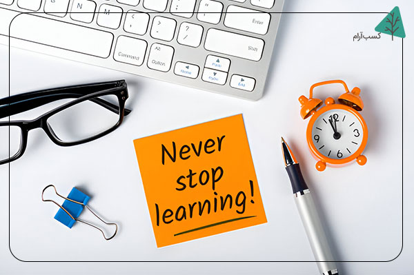 یادگیری مداوم