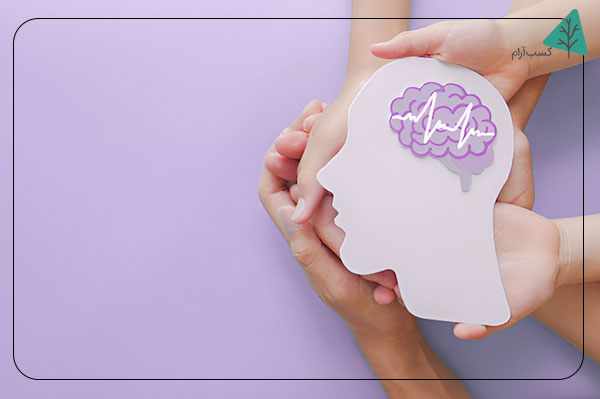 چرا عزت نفس اهمیت دارد؟