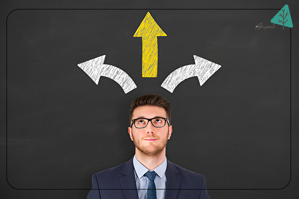 آیا می توان مهارت تصمیم گیری را تقویت کرد؟