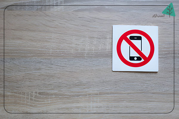 مفهوم Digital Hygiene چیست؟