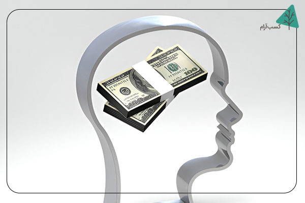 ارتباط روانشناسی پول با رفتار مالی