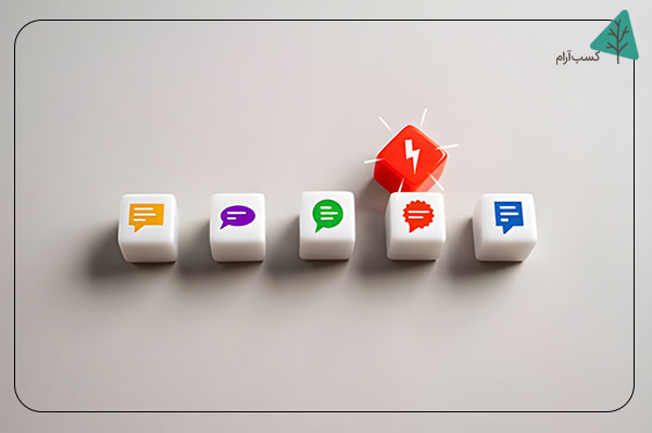 آسیب به روابط فردی و اجتماعی