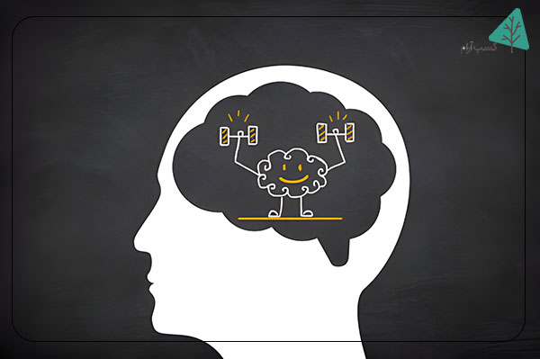 تقویت مهارتهای ذهنی و روانی