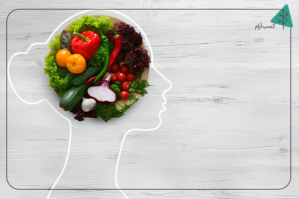 سبک زندگی سالم؛ مکمل پاکسازی ذهن