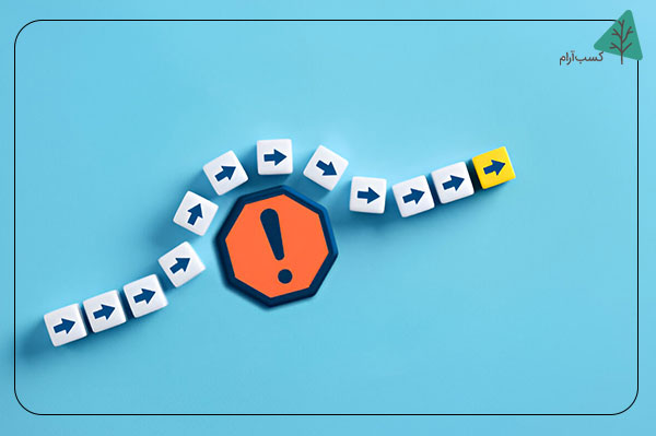 چطور این موانع را برطرف کنیم؟