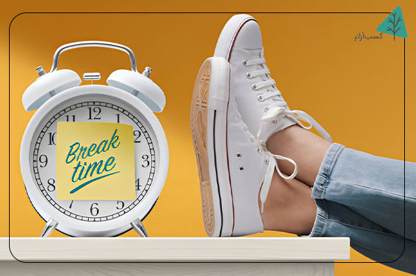 استراحتهای کوتاه و مؤثر