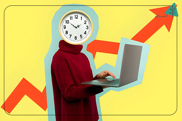 اهمیت مدیریت زمان برای افرادی که مشغله زیادی دارند