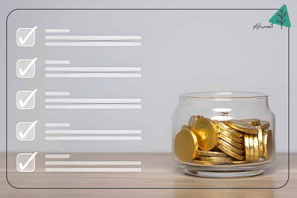 نکات طلایی برای ساخت بودجه شخصی مؤثر