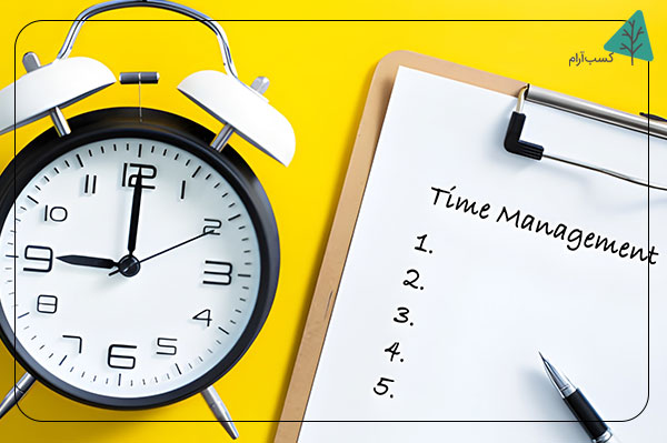چطور با مدیریت زمان مؤثر از استرس جلوگیری کنیم؟