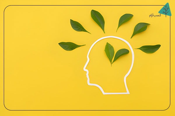 تأثیر محیط بر ذهن و چگونگی ایجاد محیط مثبت
