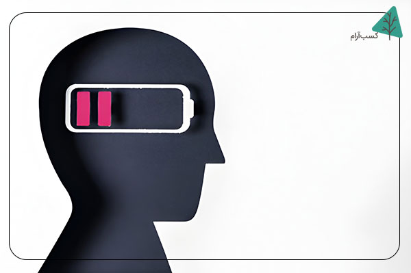 عدم استراحت و توجه به انرژی ذهنی