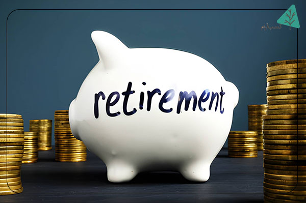 چرا باید برای دوران بازنشستگی پسانداز کنیم؟