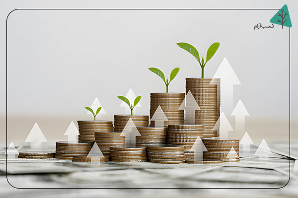 استفاده از ابزارهای سرمایهگذاری مناسب