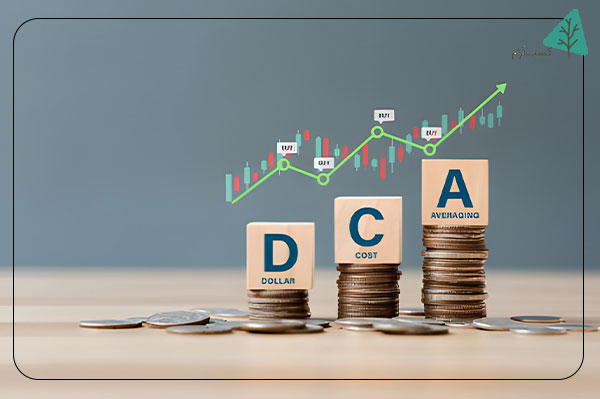 میانگین هزینه دلاری (DCA – Dollar Cost Averaging)