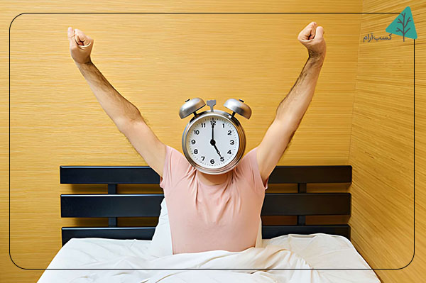 آیا درمان خواب میتواند اضطراب را کاهش دهد؟