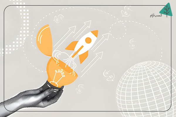 تفاوت مهم بین انگیزه و اقدام