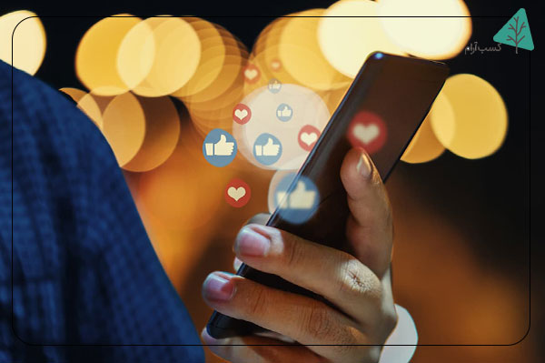 اعتیاد دیجیتال چیست و چرا خطرناک است؟