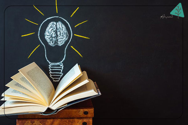 چگونه توسعه فردی را در زندگی روزمره اجرا کنیم؟